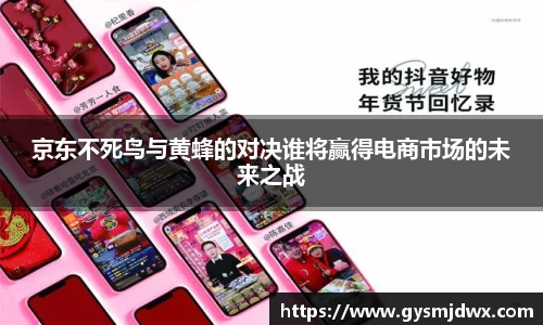 YY体育