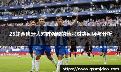 YY易游体育