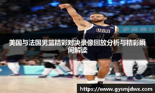 YY体育