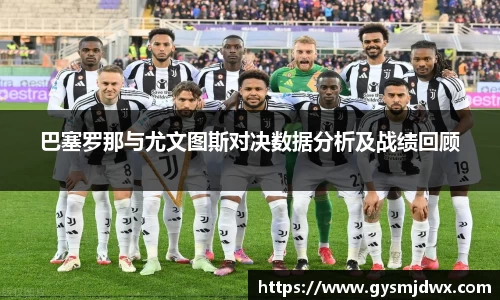 米乐M6官网