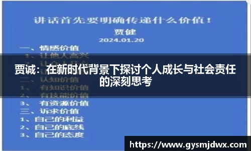 YY易游体育