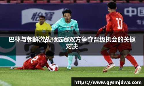 米乐m6