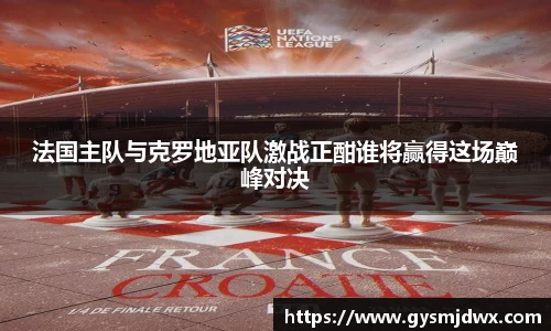 米乐M6官网