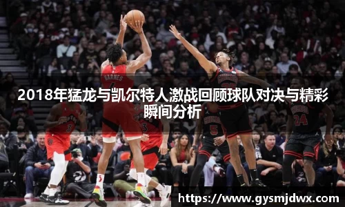 YY易游体育