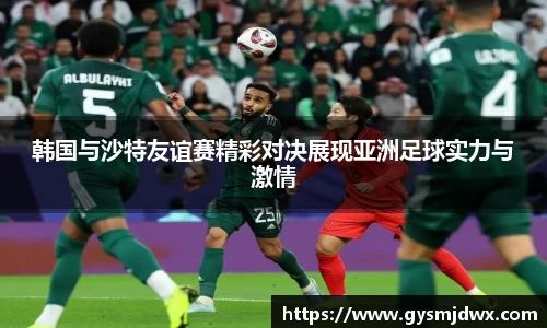YY易游体育