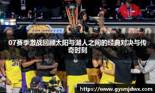 米乐M6官网