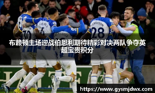 米乐M6官网