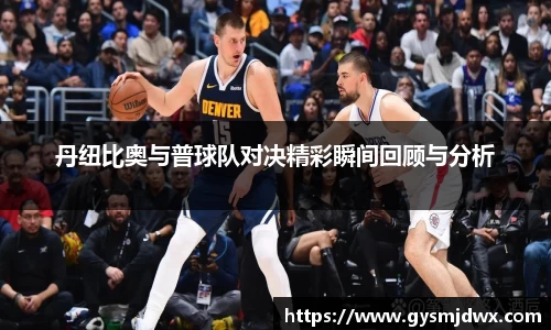 米乐m6