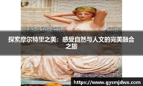 米乐M6官网