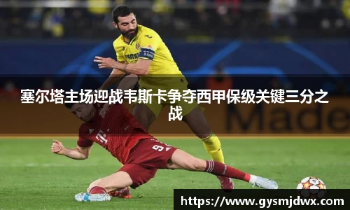 米乐M6官网