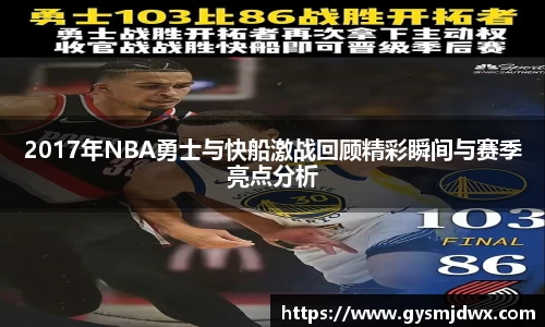 米乐M6官网