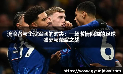 米乐M6官网
