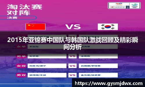 YY易游体育