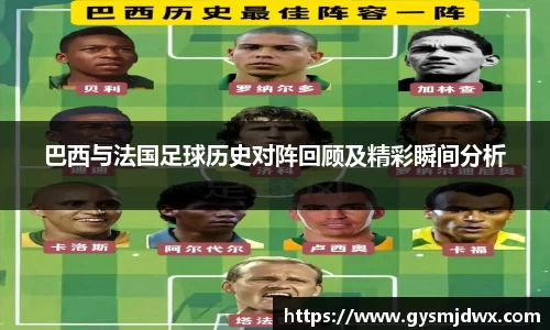 米乐M6官网