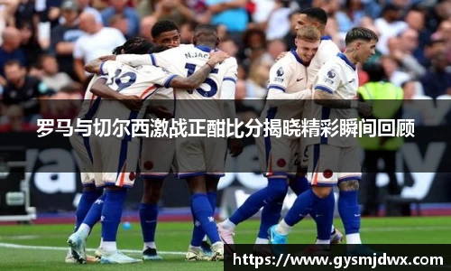 米乐M6官网