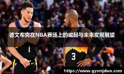 米乐M6官网