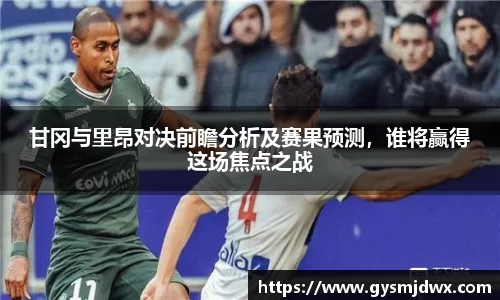 YY易游体育