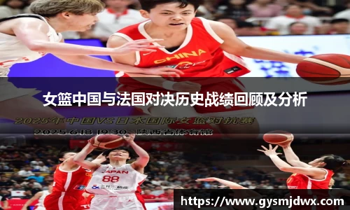 YY易游体育